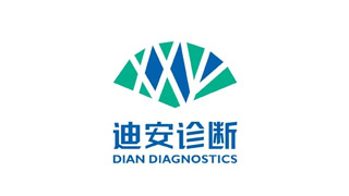 迪安檢測(cè) 迪安檢測(cè)